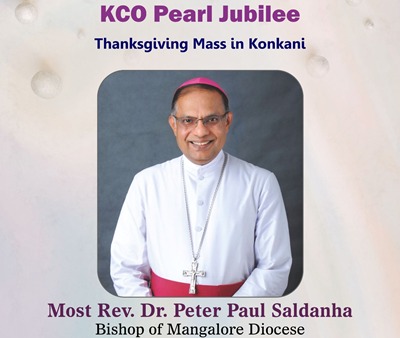 Mangalore Bishop Rt. Rev. Dr. Peter Paul Saldanha Scheduled to visit Abu Dhabi for KCO Pearl Jubilee Celebrations Mangalore Bishop Rt. Rev. Dr. Peter Paul Saldanha Scheduled to visit Abu Dhabi for KCO Pearl Jubilee Celebrations